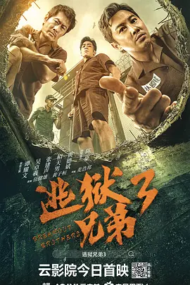 午夜国产福利在线观看