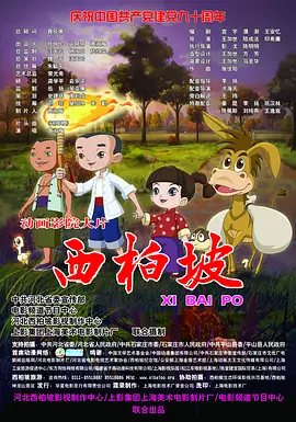 久久久午夜视频