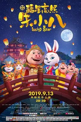日韩亚洲第一页