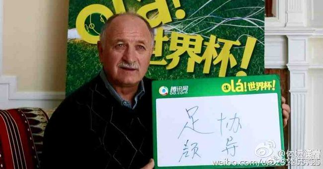完美的他人:秘密的冲浪