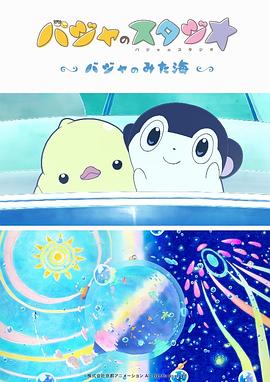 99热在线免费观看