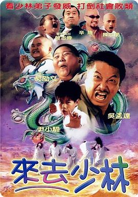 国产成人高清精品免费5388密