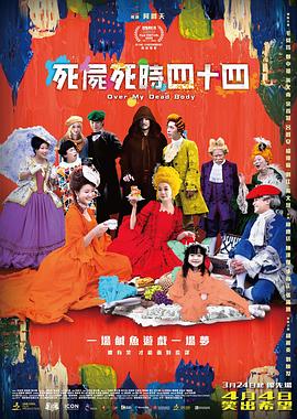 美女黄啪啪免费