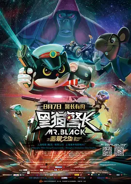 香蕉久久久久久狠狠色