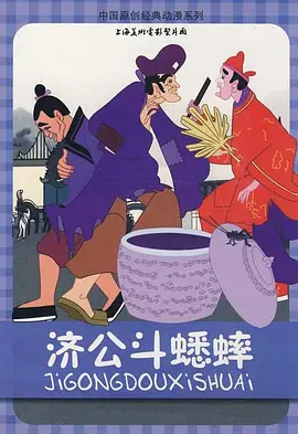 四虎永久在线精品884aa下载