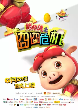 免费观看一级欧美在线视频