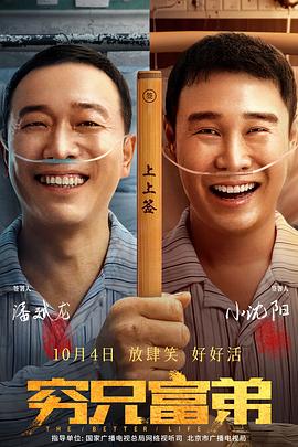 免费av一区二区三区