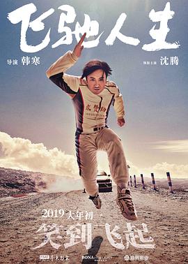 亚洲欧美日韩国产