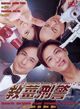 免费a视频在线观看