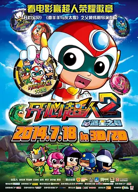 2023壮男gay强迫野外xx