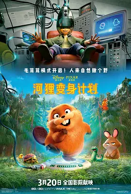 国产aⅴ精品一区二区三区久久