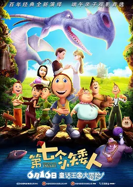 国产精品亚洲精品一区二区三区