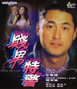 久久精品一区二区三区不卡