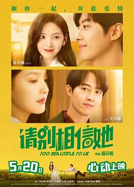 av电影免费看