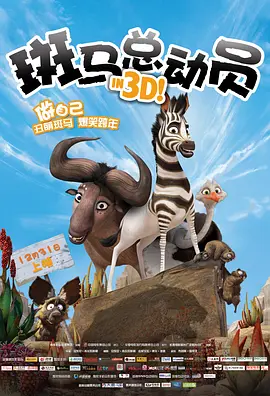 国庆开盘时间