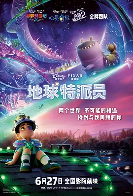 激情五月亚洲色图
