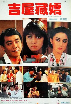 糖心up