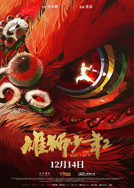 美脚社双女s高跟踩虐视频