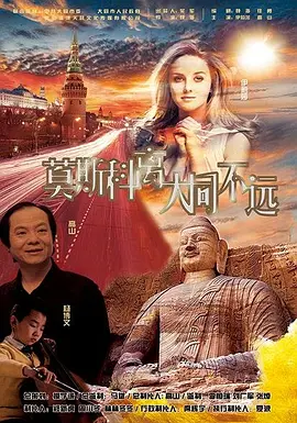 99国产免费网址
