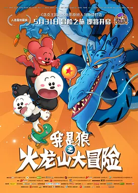 99久久精品