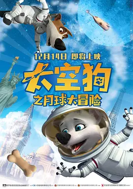 精品国产一区二区三区不卡蜜臂