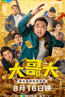 原神3d同人18羞羞动漫
