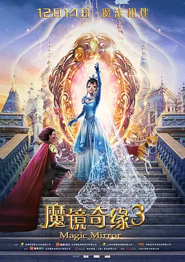 综合网婷婷