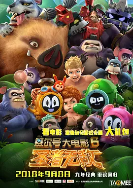 手机看片视频