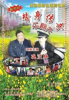 高h道具机器调教性玩具视频