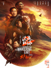 两个人免费观看www在线