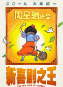 国产精品毛片一区视频