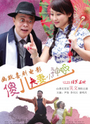 伊人第一页