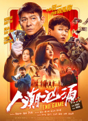 成人午夜视频在线