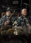 在线国产一区