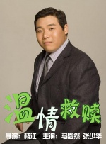 亚洲视频手机在线观看