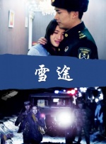 羞羞漫画吧