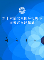 国产一二区
