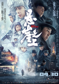 麻豆精品新av中文字幕