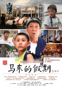 在线色综合