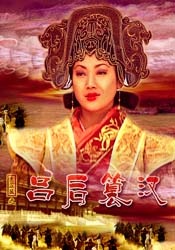 国产亚洲精品a在线观看app