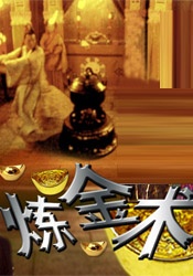 秘密的爱-我的朋友的妈妈