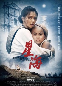亚洲一区二区国产