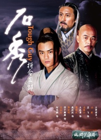 免费网站看v片在线a