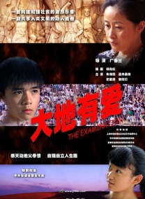 亚洲福利在线观看