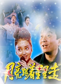 久久av网站