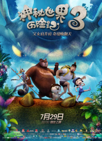 国产xxxx变性人免费