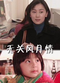 91精品国产高清久久久久久91