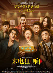 国产91色综合久久免费