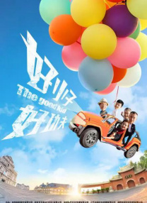 六月丁香婷婷色狠狠久久