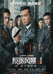 亚州激情